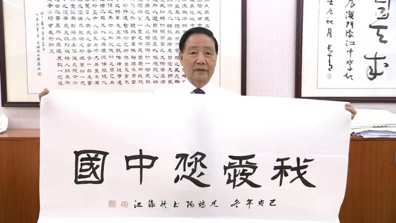 尤端阳