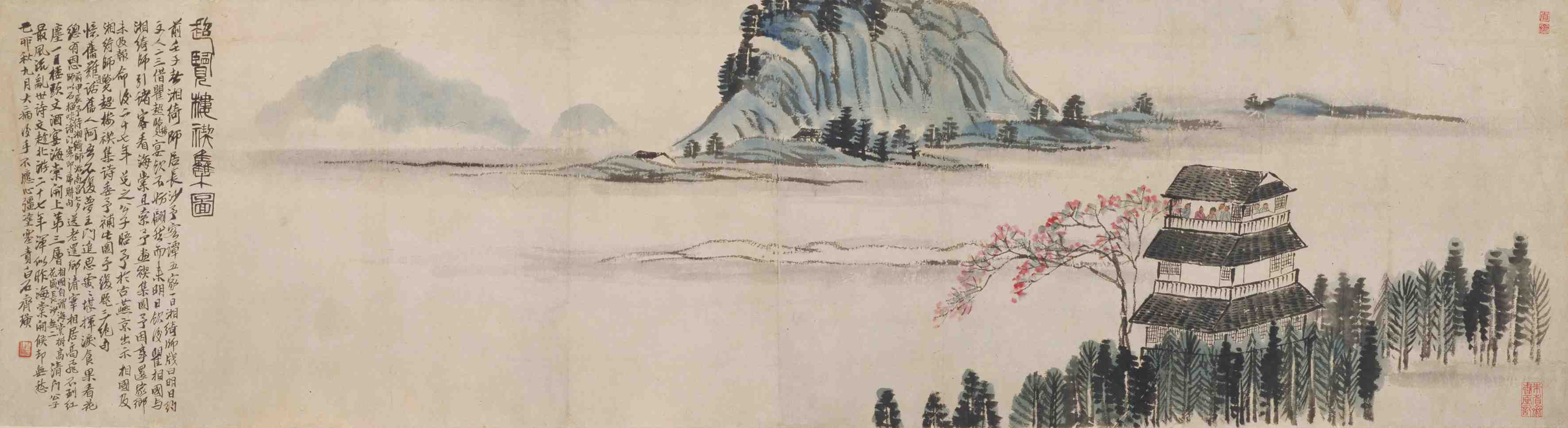 超览楼禊集图（国画） 1939年 齐白石 故宫博物院藏