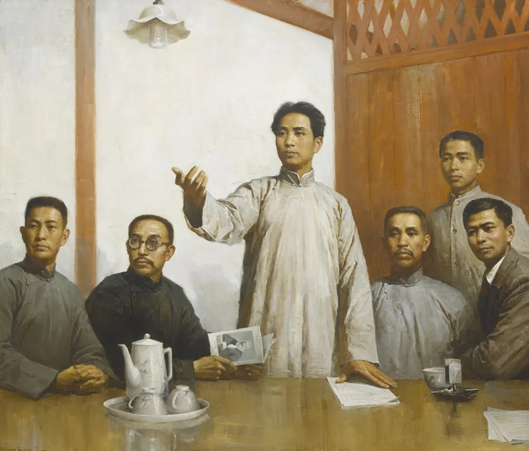《在党的“一大”会议上》，陈逸飞 邱瑞敏 1977年，147.5cm×173cm，中国美术馆藏