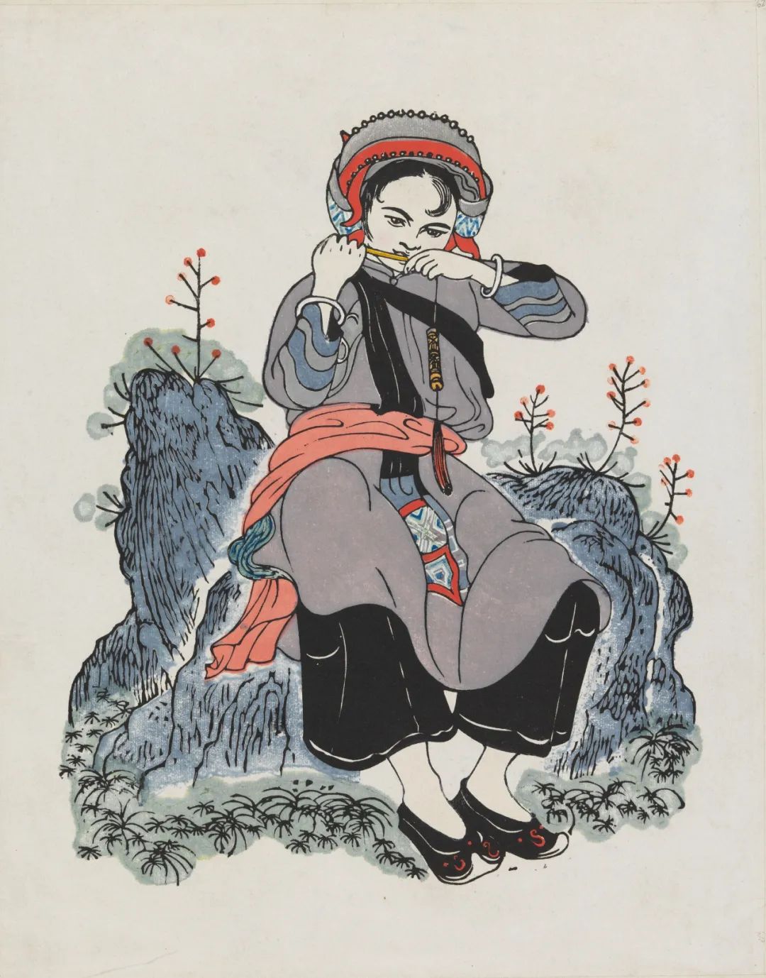 阿诗玛 黄永玉 插画  21×15cm 1956年 中国美术馆藏  原著 彝族撒尼人经典传说《阿诗玛》