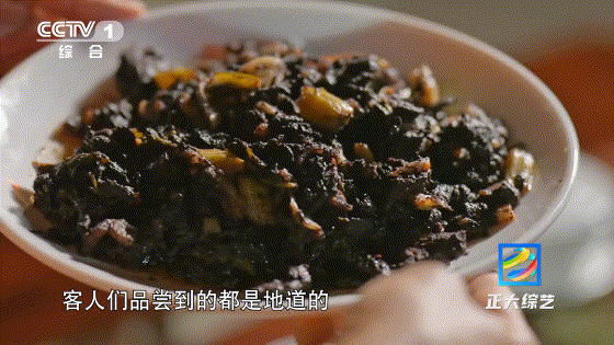 这项集舞蹈,音乐,杂技,饮食于一体"非遗"你见过吗?