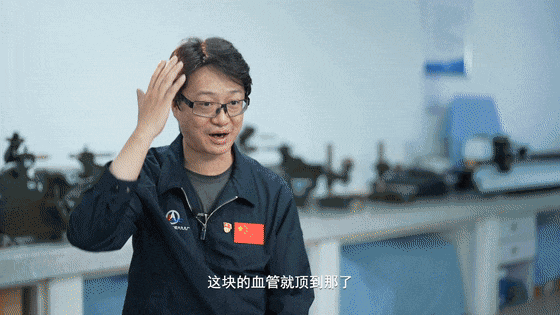 理疗机什么牌子好【能工巧匠】你敢信？这竟然是手搓的→_https://www.jmylbn.com_新闻资讯_第10张