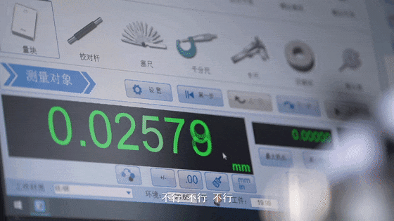 理疗机什么牌子好【能工巧匠】你敢信？这竟然是手搓的→_https://www.jmylbn.com_新闻资讯_第6张