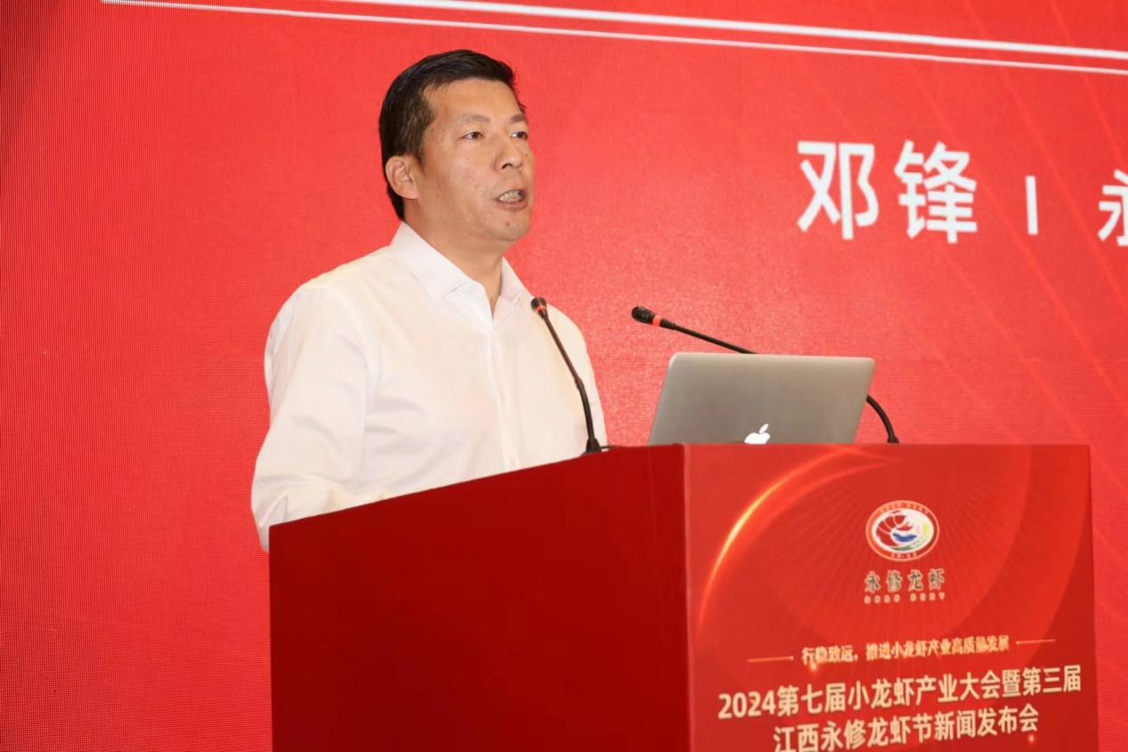 永修县文广新旅局局长邓锋发言（摄影：单袁）