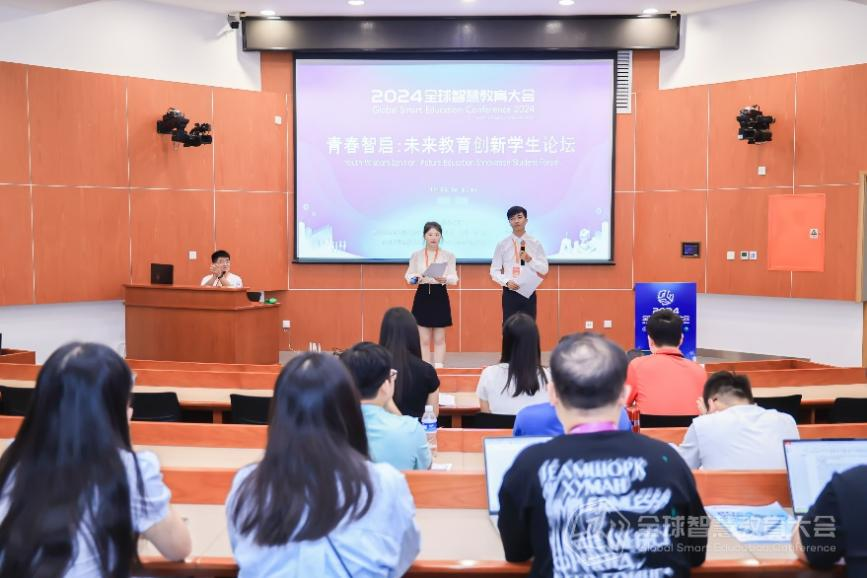 华南师范大学钟子权、江苏师范大学洪子怡