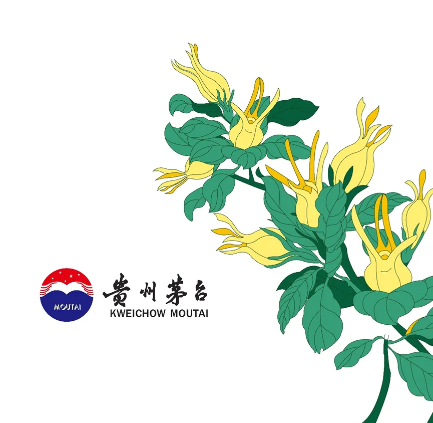 缃叶美好生花丨茅台寒露报时——栀染秋黄_广告频道_央视网(cctv.com)