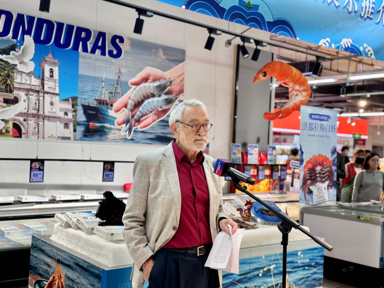 洪都拉斯首批白虾在华开售_新闻频道_央视网(cctv.com)