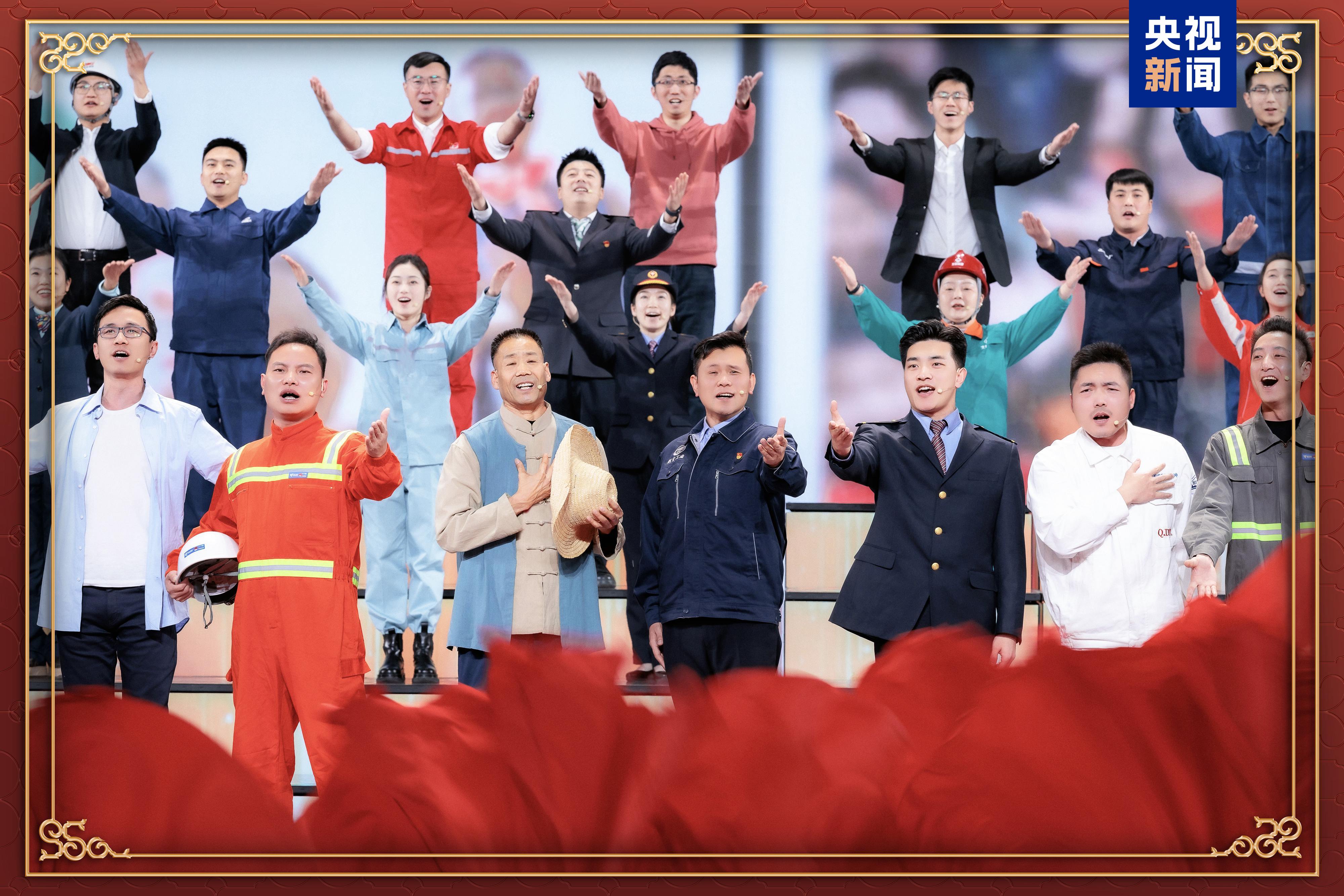 2025 春節联歡晚会~専用ページ3（1P周也さんです) 年味渐浓！中央广播电视总台《2025年春节联欢晚会》完成第三次