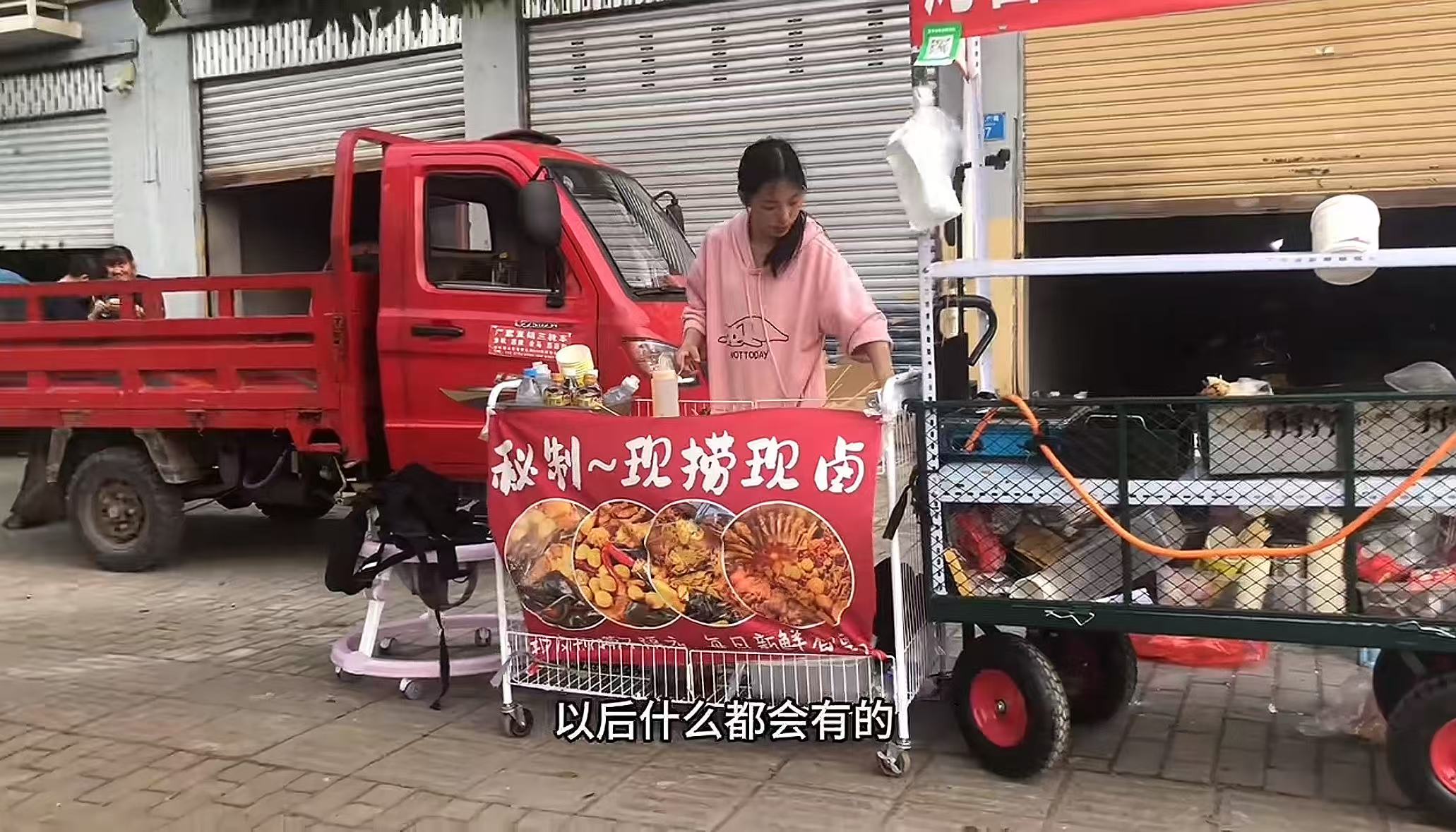 重庆真实儿子日亲妈