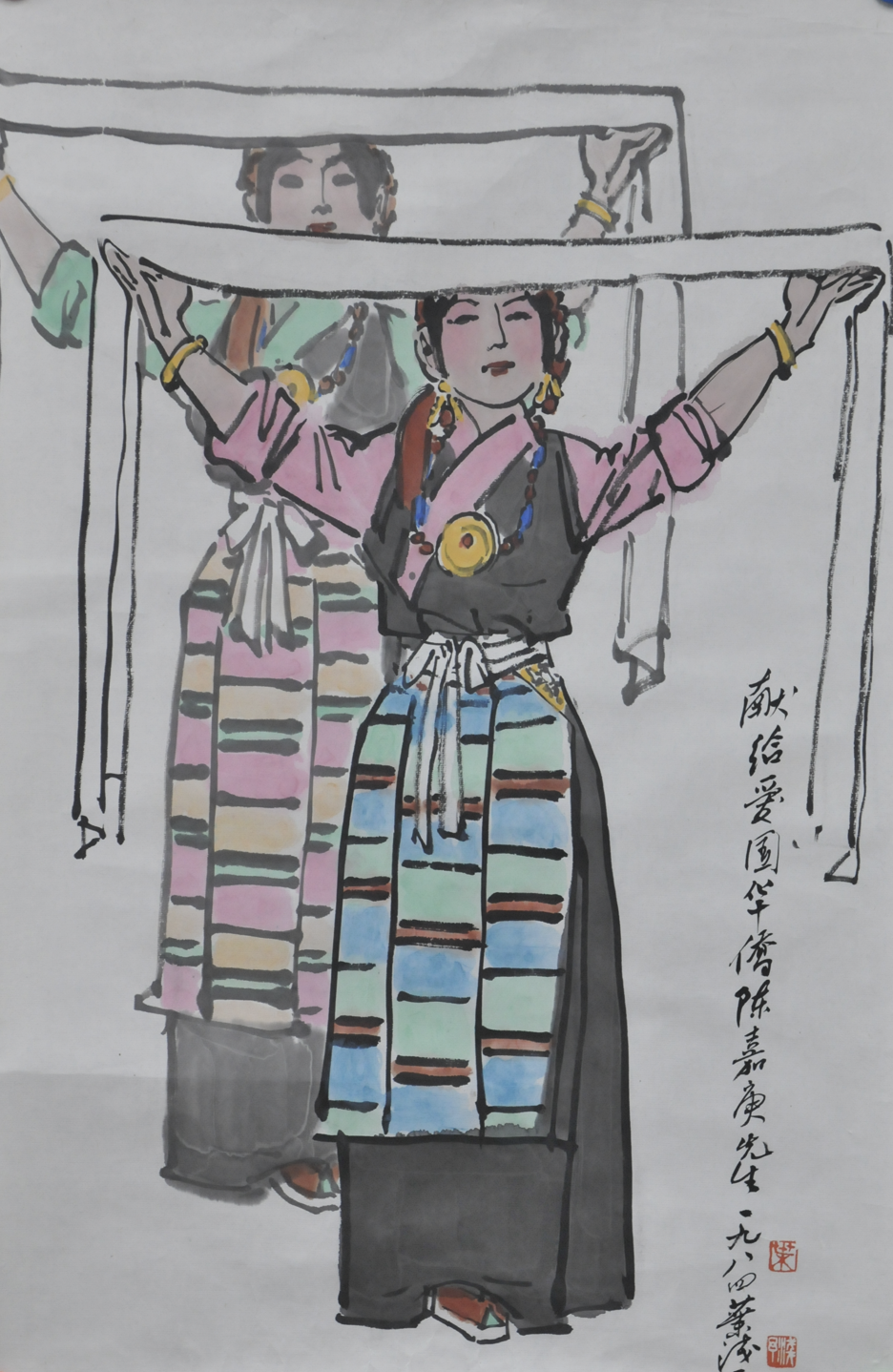 敬献哈达  叶浅予  中国画  1984年  68×45cm  全国政协机关藏