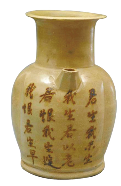 为了挤进唐朝瓷器的前三名长沙窑拼了_新闻频道_央视网(cctv.com)