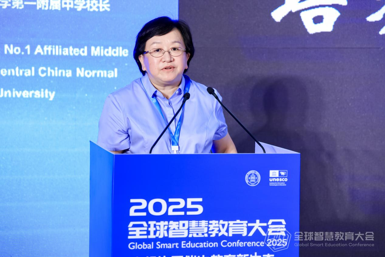 华中师范大学第一附属中学校长徐惠