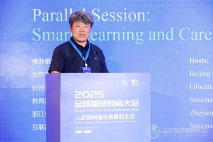 中国教育部幼儿园园长培训中心主任李广