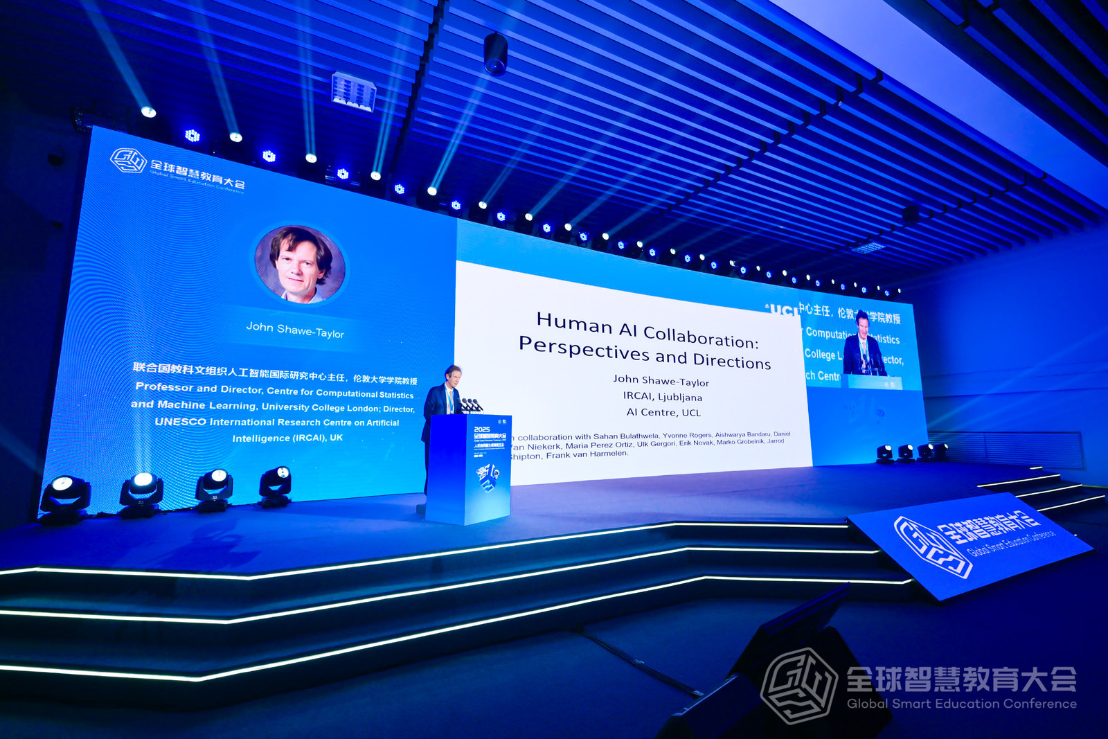 联合国教科文组织人工智能国际研究中心主任伦敦大学学院教授约翰·肖泰勒(John Shawe-Taylor)