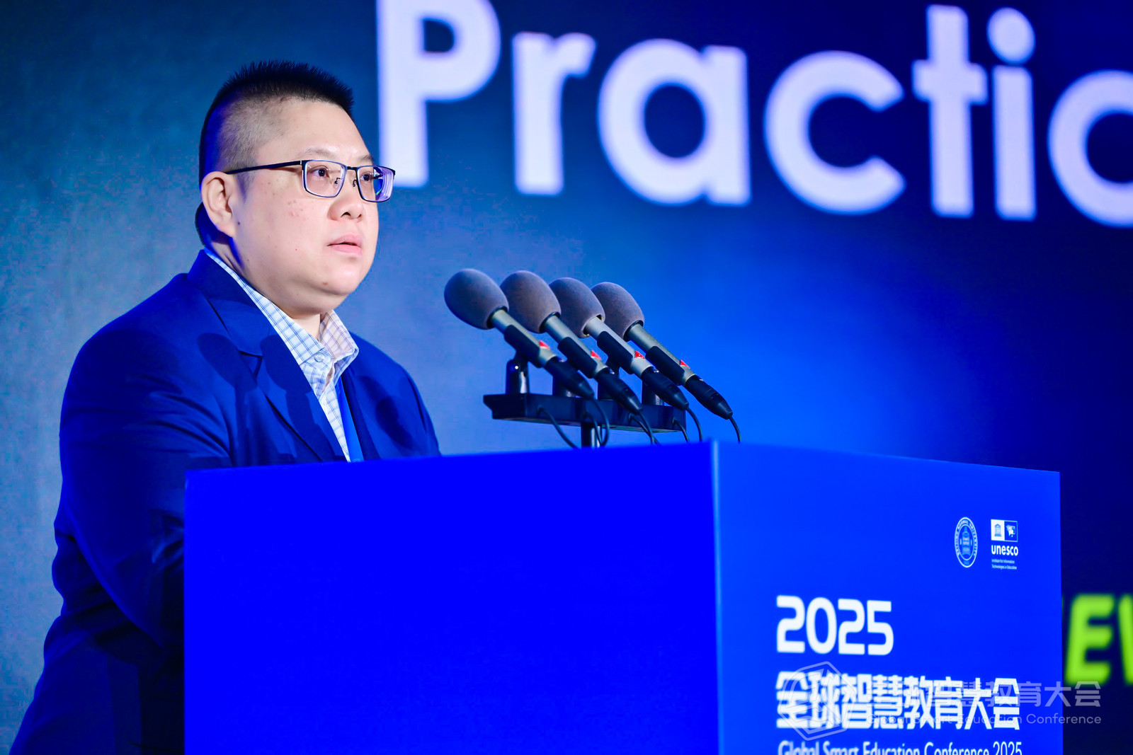 马来西亚英迪国际大学教育与人文学院教育可持续发展与战略中心研究员雷尼邱修义（Renee Chew Shiun Yee）
