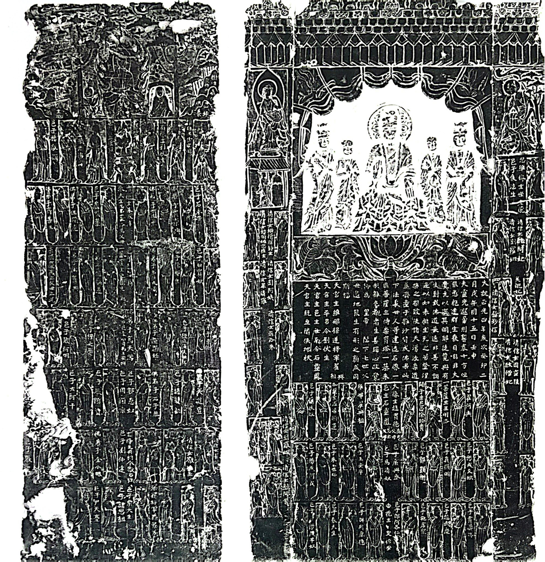 翟兴祖造像碑拓片 北魏  198.5×128.5cm 偃师博物馆藏