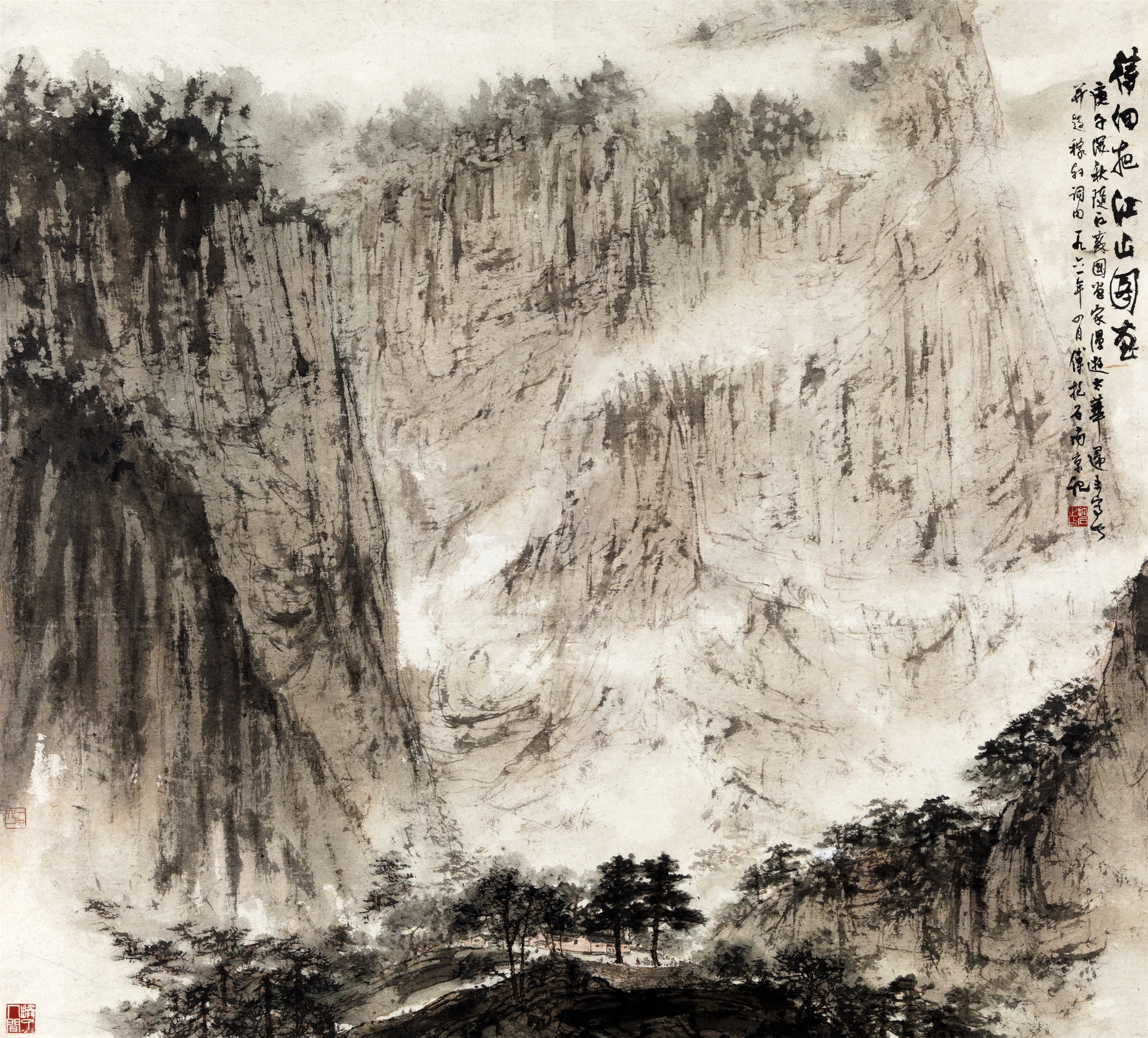 待细把江山图画  傅抱石  中国画 100×111.5cm  1961年  中国美术馆藏