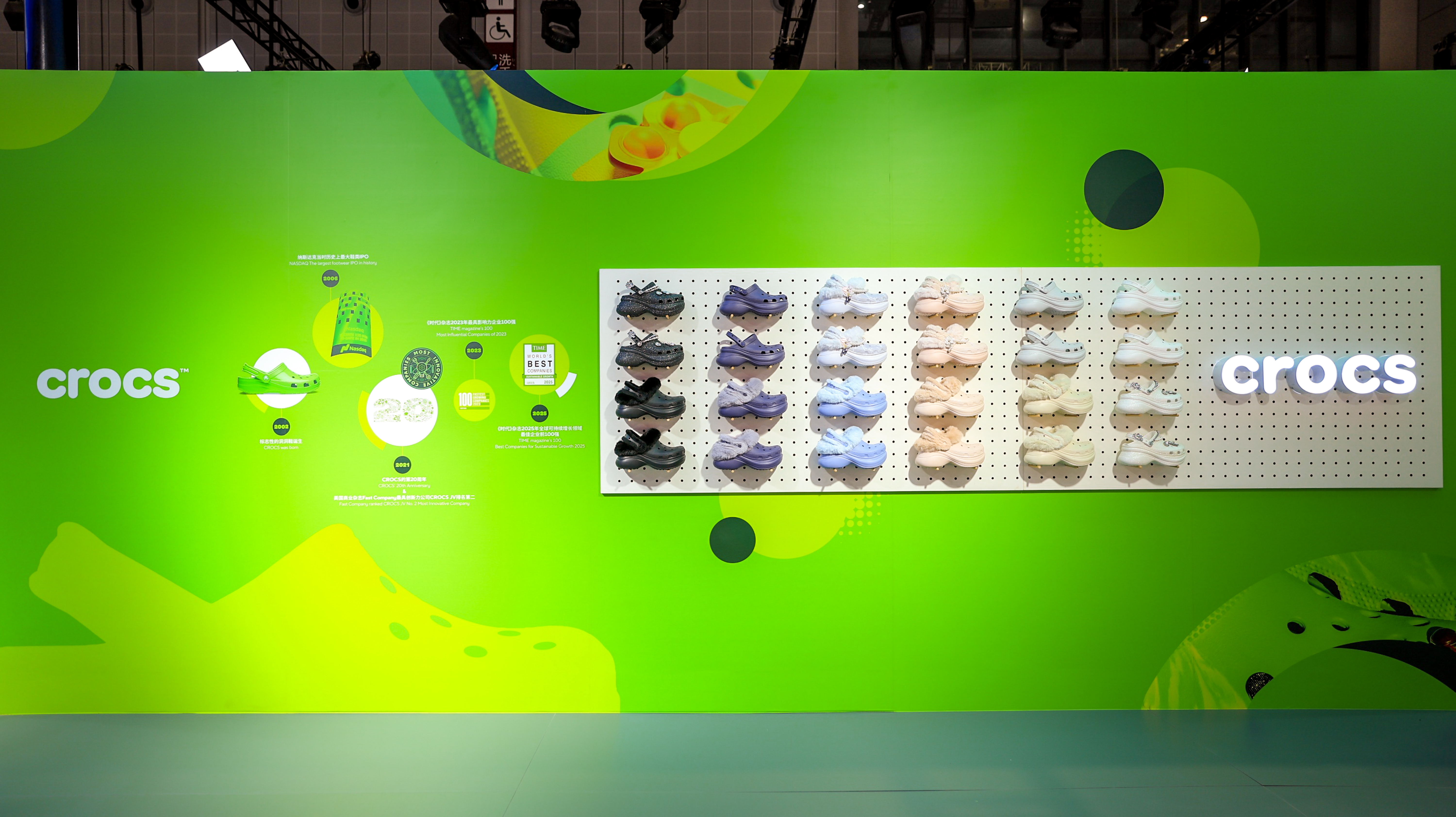 Crocs卡骆驰2025冬季新品系列