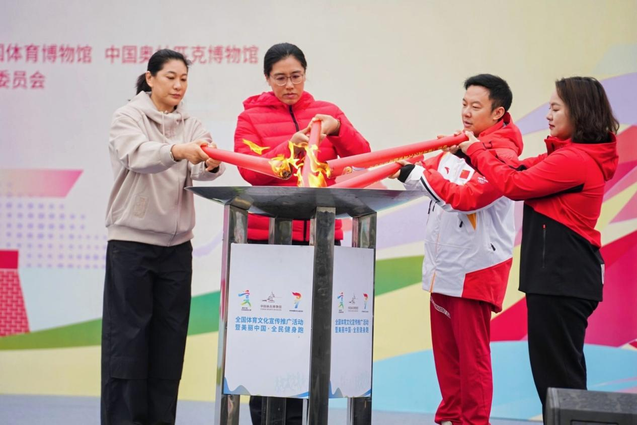 025全国体育文化宣传推广活动暨美丽中国・全民健身跑（湖北·荆州站）成功举办"