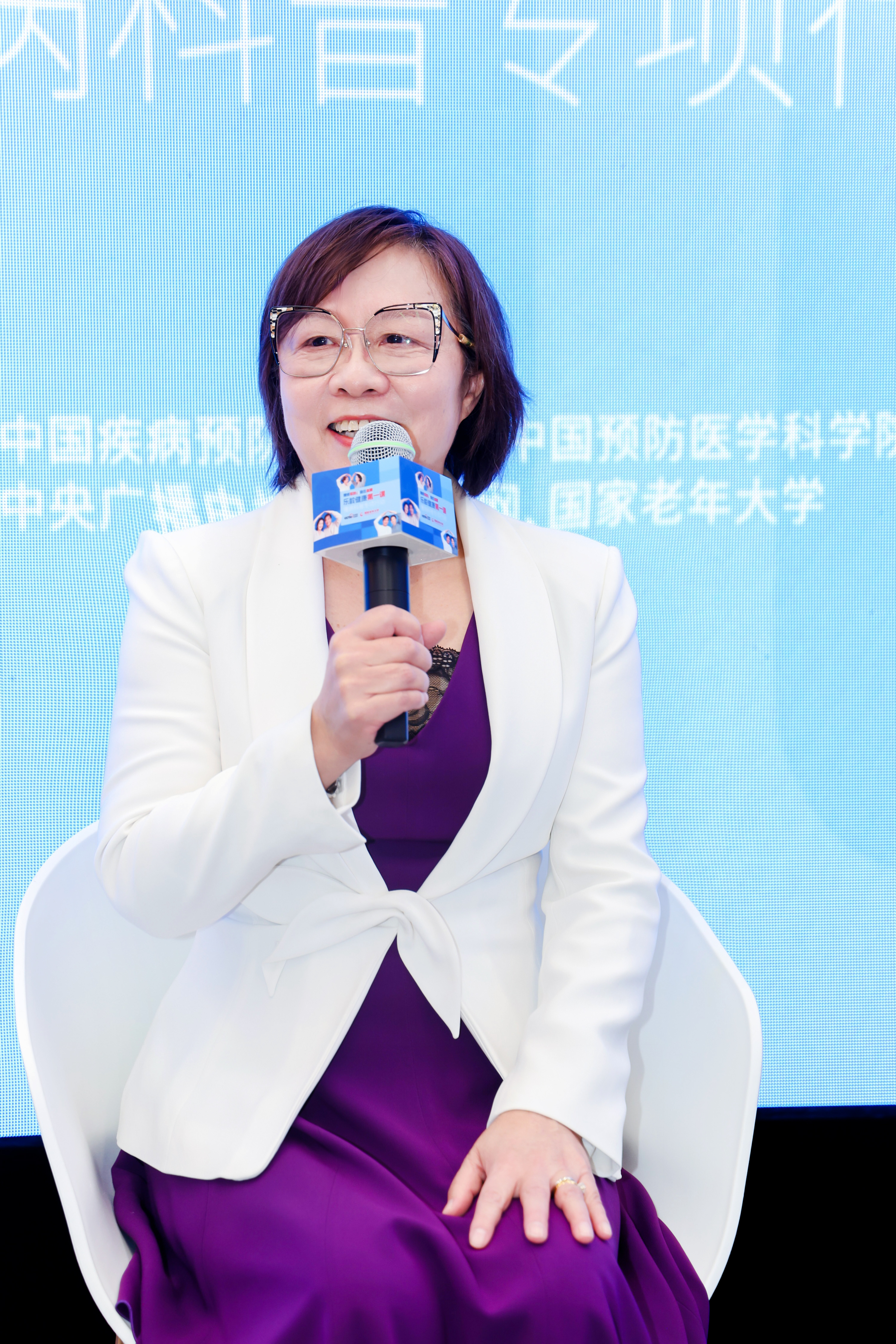 北京大学第一医院内分泌科主任郭晓蕙