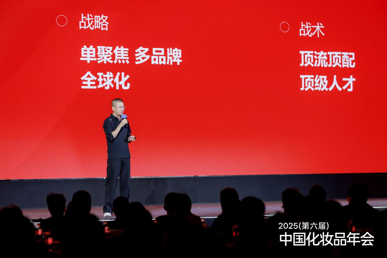  上美股份创始人兼CEO吕义雄