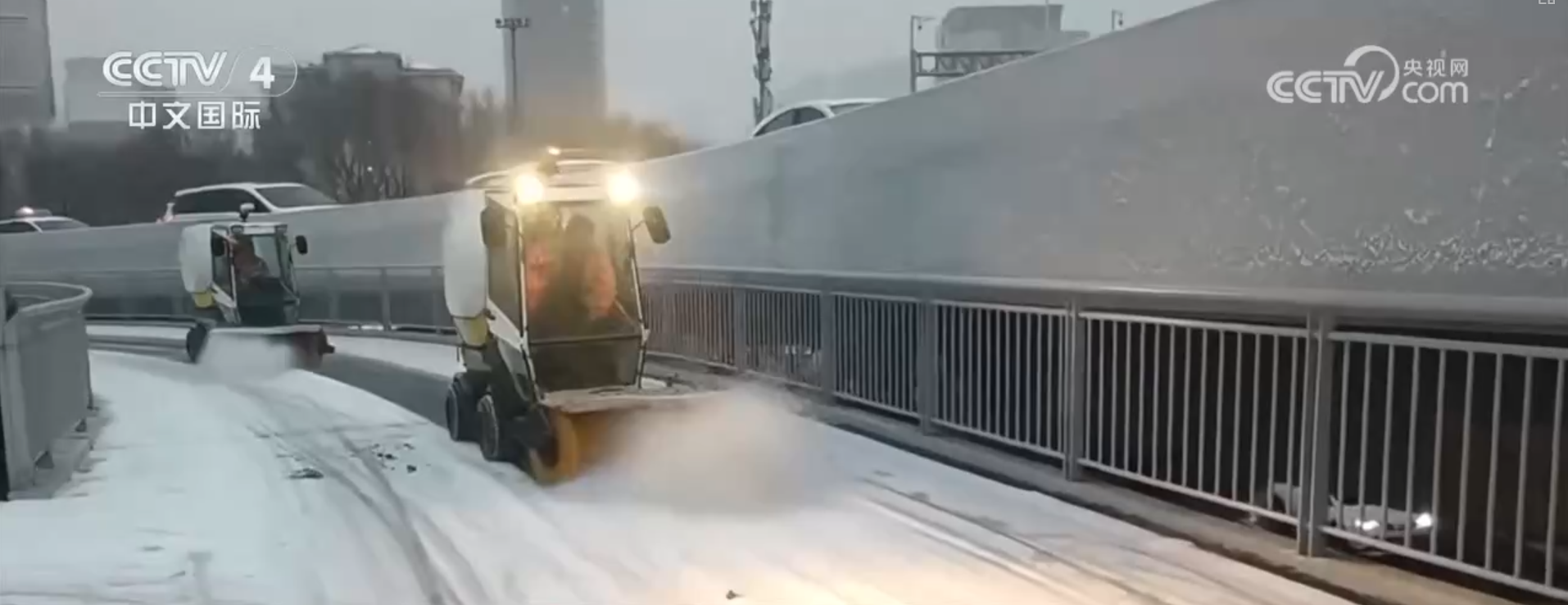 多地迎来新一轮大范围雨雪天气 相关部门多措并举保障交通运行安全有序_新闻频道_央视网(cctv.com)
