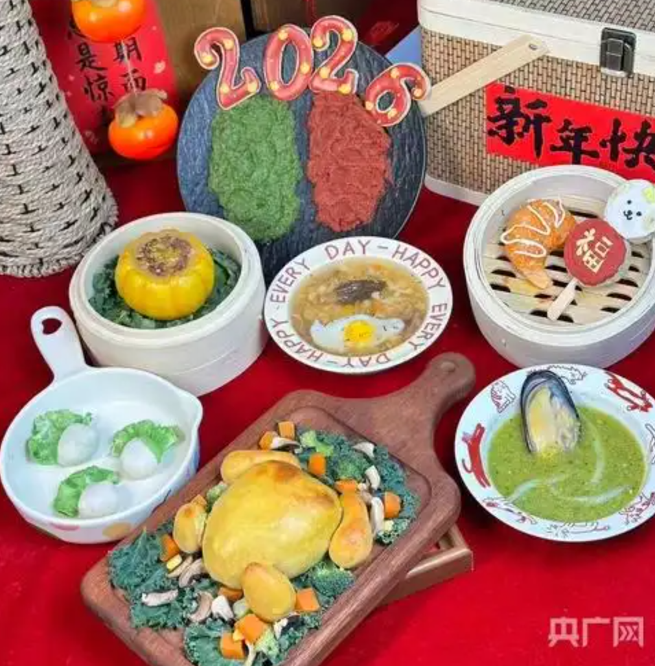 宠物&ldquo;年夜饭&rdquo;套餐（央广网发 受访者供图）