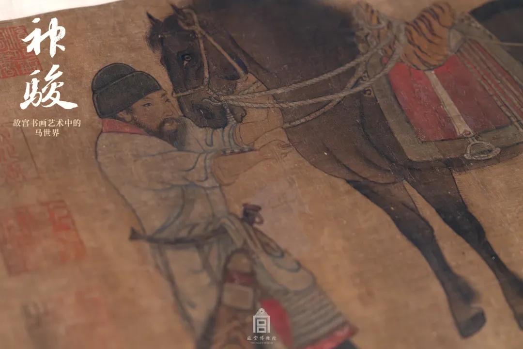 金 赵霖 昭陵六骏图卷（局部）