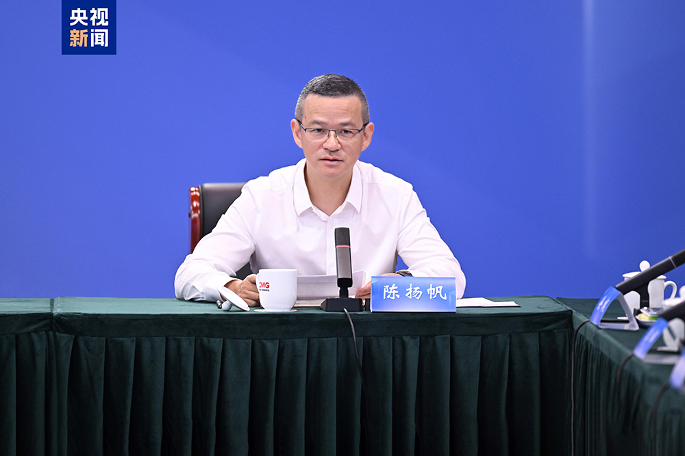 中国移动通信集团有限公司总经理陈扬帆